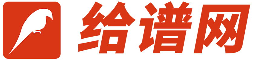 闻波